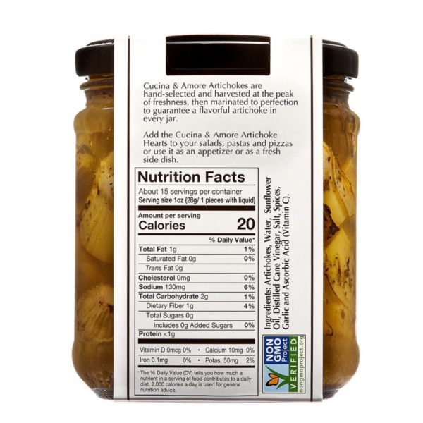 Whole Grilled & Marinated Artichoke Hearts 14.5oz - 4 Pack2